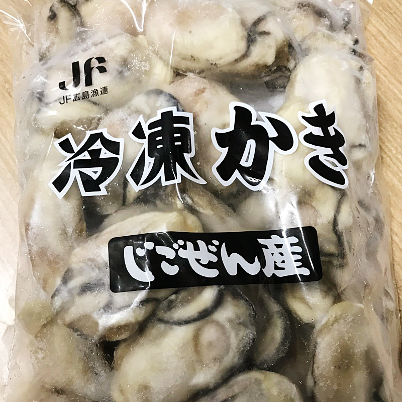冷凍牡蠣3L（1kg）