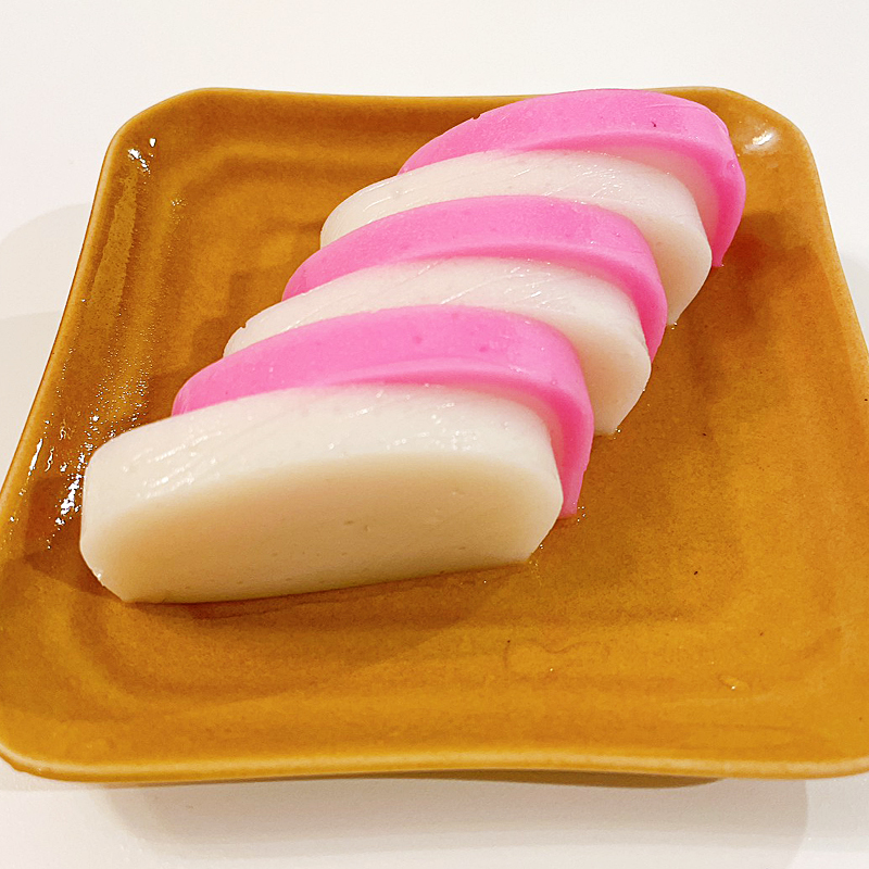 新鮮かまぼこ（紅・白セット）